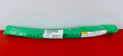 Skoda octavia iii rs отражатель 5e0945106b новый фото №1