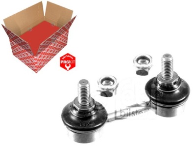 З'єднувач стабілізатора 75mm bmw 7 e38 z8 e52 2. фото №1