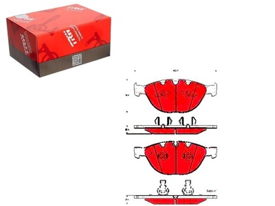 Набір - комплект гальмівних колодок гальмівних [trw] фото №1