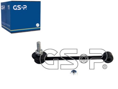 Gsp s050070 тяга / кронштейн, стабілізатор фото №1