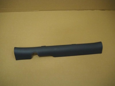 Защита порог левая hyundai ioniq 85871g2000 фото №1