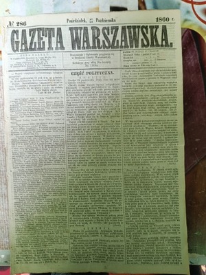 1860 Białowieża Wilanów