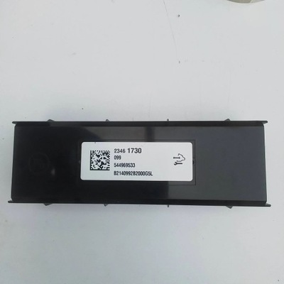 Opel insignia a 2015 23461730 фото №1