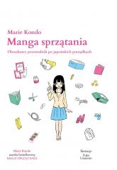 Manga sprzątania