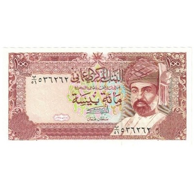 Banknot, Oman, 100 Baisa, 1994, 1994, KM:22d, UNC(