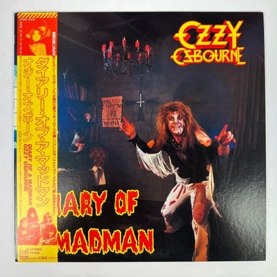 OZZY OSBOURNE Diary of a Madman **NM**Japan