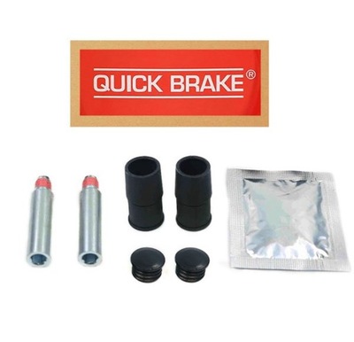 Направляющие втулки суппорт перед mazda 6 gg 2002- фото №1