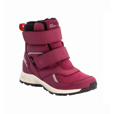 Buty zimowe dla dzieci Jack Wolfskin WOODLAND WT za kostkę 38