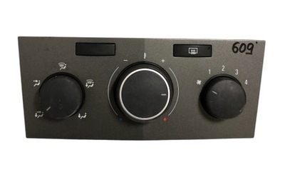 Панель повітровід opel astra 06r оригінальний номер 13201298 фото №1