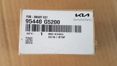 Ключ pilot smart key kia niro 2021 95440-g5200 фото №1