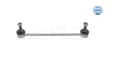 Соединитель стабилизатора. citroen p. c8 07/02-/ / fiat ulysse фото №1