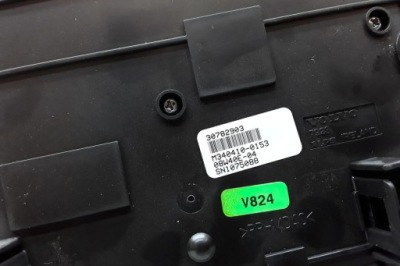 Другое модули volvo v70 ii sw 30782903 2.5l бензиновый 154kw 2009 фото №1