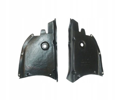 Подкрылок peugeot 406 8_ 95- 7136j8 левая nowe фото №1