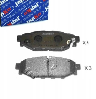 Гальмівні колодки гальмівні japko do subaru xv 1.6i 2.0 фото №1