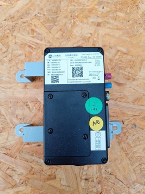 Mg marvel r модуль блок управления 10916001 flc stu2650 фото №1