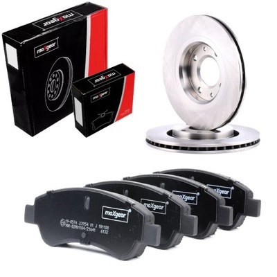 Гальмівні диски+ гальмівні колодки перед peugeot 2008 206 207 208 i ii фото №1