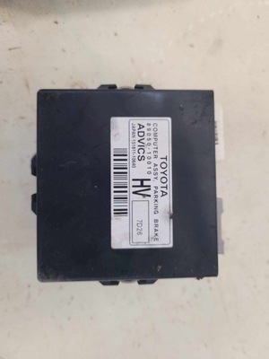 Модуль блок управления 1.8 h toyota chr ch-r 89050-10010 фото №1