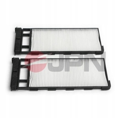 Фільтр повітря салонний do nissan pathfinder ii 3.3 v6 3.5 фото №1