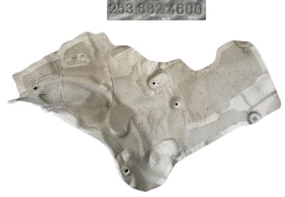 Защита тепловая mercedes glc 253 x253 2536824600 фото №1