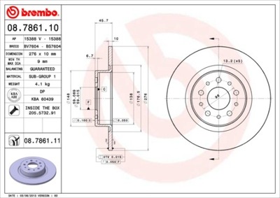 ГАЛЬМІВНІ ДИСКИ ГАЛЬМІВНІ ЗАД BREMBO 08.7861.11 08786111