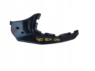 Audi a6 c8 підсилювач бампера напрямна оригінал фото №1