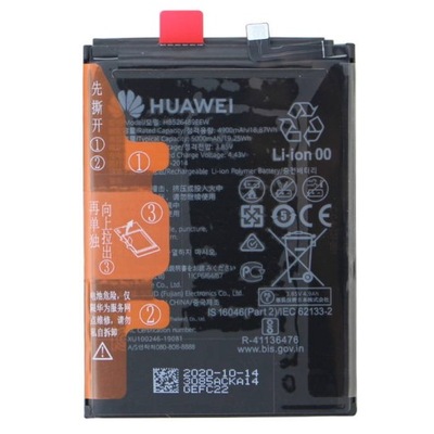 NOWA Huawei Y6P oryginalna bateria HB526489EEW