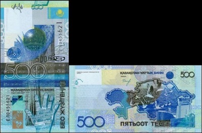 KAZACHSTAN, 500 TENGE 2006 (2015) Pick 29b