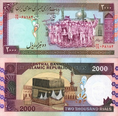 # IRAN - 2000 RIALI - ND (1985-2005) - P-141 - UNC