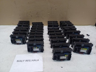 Коробка модуль bsi fiat 00522057120 фото №1