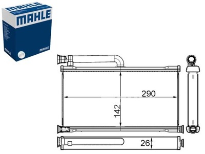 ŠILDYTUVAS AUDI A6 ALLROAD C6 A6 C6 2.0-5.2 05.04-08.11 MAHLE 