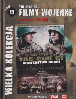 [DVD] BRATERSTWO BRONI (folia)