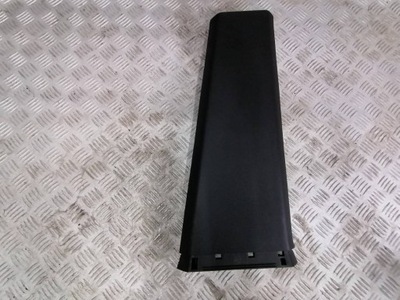 Пластик захист стійка права 10230158 mg zs фото №1