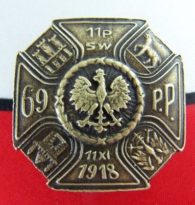 69 Pułk Piechoty Gniezno - odznaka pułkowa II RP