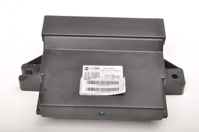 Mg hs модуль блок керування peps замка центрального 10317040 фото №1