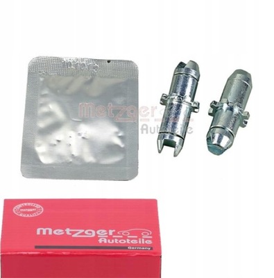 Набір rozpieraczy колодка do kia magentis opirus фото №1