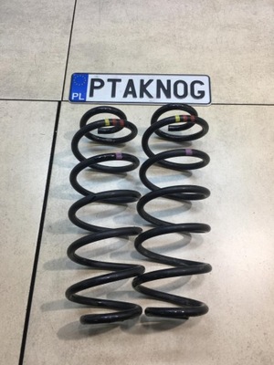 Пружина підвіска задня citroen c4 i 1.6 hdi hb фото №1