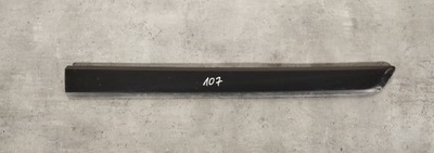 Fiorino nemo bipper qubo 2007- молдинг дверь перед правая фото №1