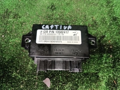 Opel mokka блок керування сидіння фото №1