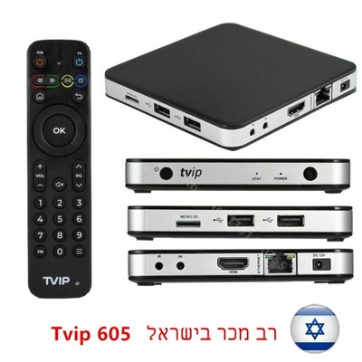 Hot sales Linux or Android OS S905X Set Top Box 2.4G/5G WiFi