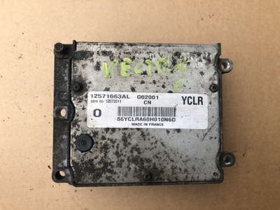 KOMPIUTERIS VALDIKLIS VARIKLIO OPEL VECTRA C 2.2 02-06 12571663AL 