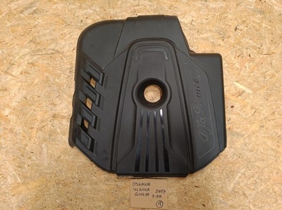 Alfa romeo giulia 2.2d защита крышка верхний двигателя фото №1