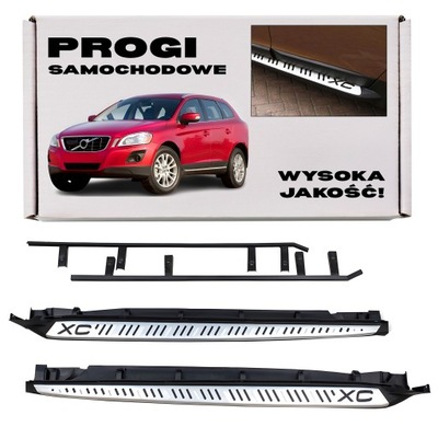 Volvo xc60 2008-13 пороги боковой пороги автомобильные + болты фото №1