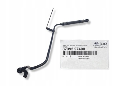 Шланг генератора насоса вакууму tucson sonata santa fe i30 grandeur фото №1