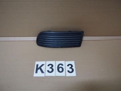 Решётка решётка радиатора решётка  бампера левое  перед seat ibiza corboda фото №1