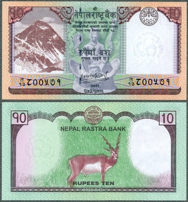 Nepal - 10 rupii 2020 * P77 * antylopa indyjska