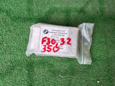 Модуль bmw 3 f30 f31 6856980 фото №1