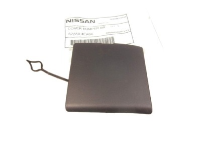 Заглушка накладка решітка радіатора бампер перед na hak nissan qashqai 14- фото №1