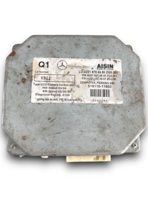 Mercedes w211 модуль камеры заднего вида a2218708485 фото №1