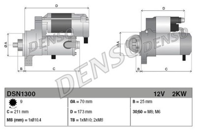 Стартер denso dsn1300 4r8311001ac фото №1