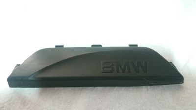 BMW E87 PROTECCIÓN BRIDA DE UMBRAL IZQUIERDO PARTE TRASERA 7117635  